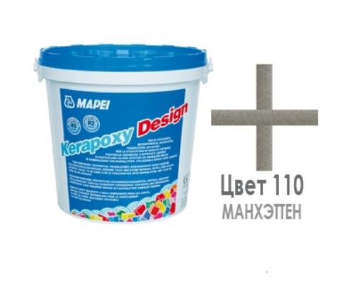 

Затирка Mapei Kerapoxy Design N.110 манхеттен 2000 3 кг