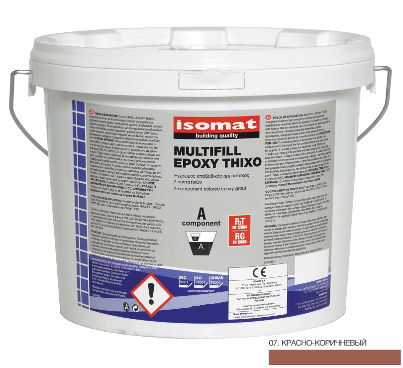 

Затирка Isomat Multifill-Epoxy Thixo 07 Красно-коричневый 3кг