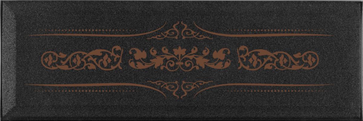 

Керамическая плитка Absolut Keramika Decor Versalles Black Copper декор 10x30