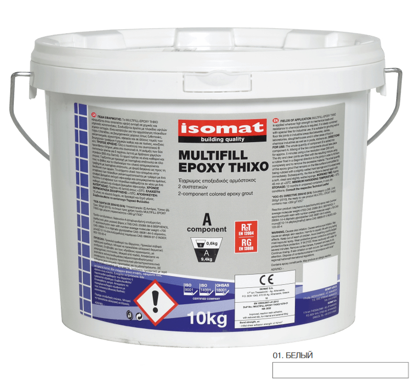 

Затирка Isomat Multifill-Epoxy Thixo 01 Белый 10кг