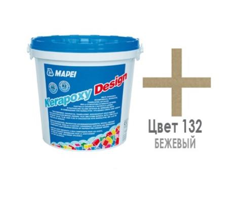 

Затирка Mapei Kerapoxy Design N.132 бежевый 2000 3 кг