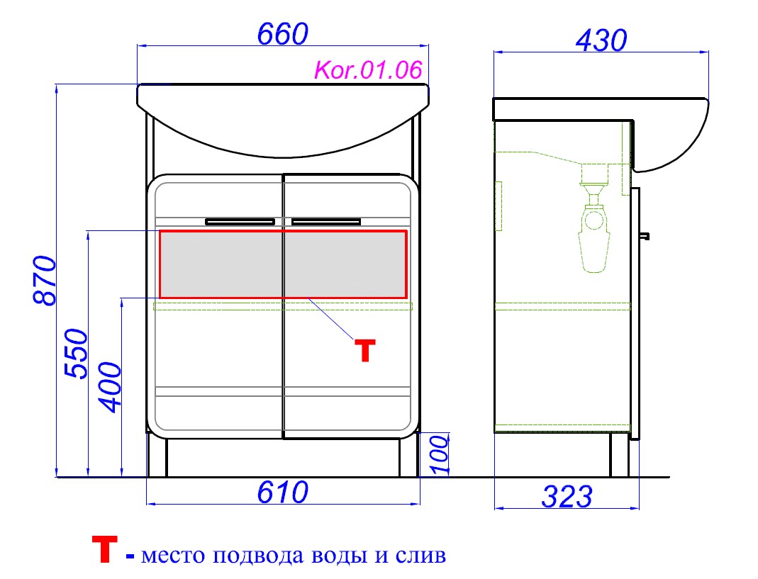 Тумба с раковиной Aqwella Корсика 65 Kor.01.06