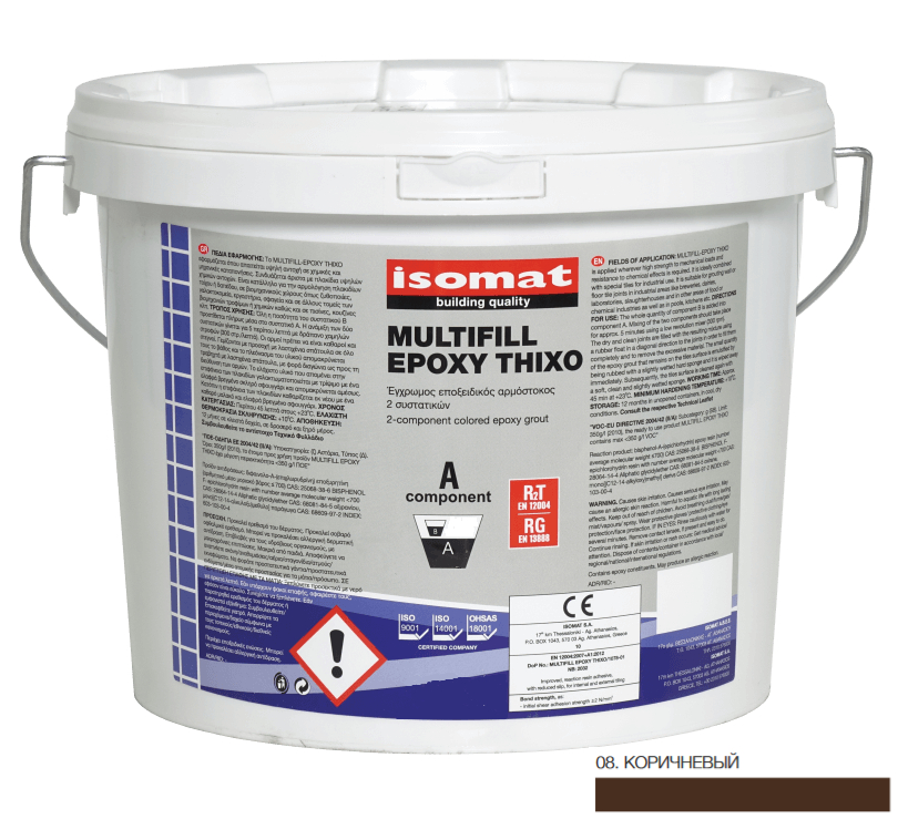 

Затирка Isomat Multifill-Epoxy Thixo 08 Коричневый 3кг