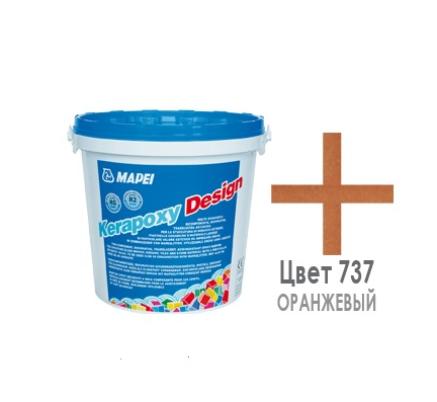 

Затирка Mapei Kerapoxy Design N.737 оранжевый 3 кг