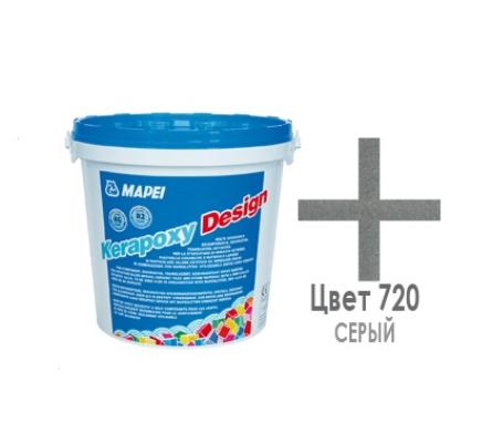 

Затирка Mapei Kerapoxy Design N.720 жемчужно-серый 3 кг