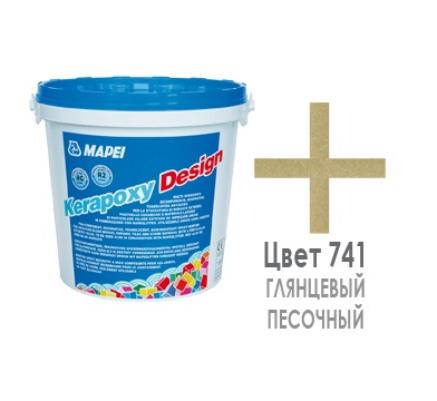 

Затирка Mapei Kerapoxy Design N.741 глянцевый песочный 3 кг