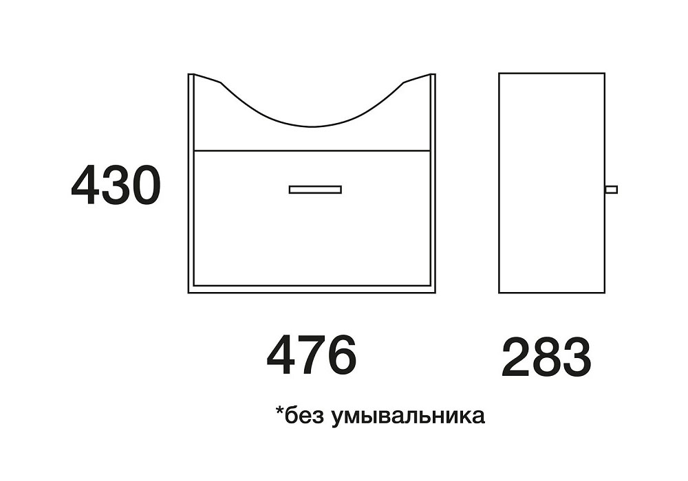 Беленый дуб тумба под раковину