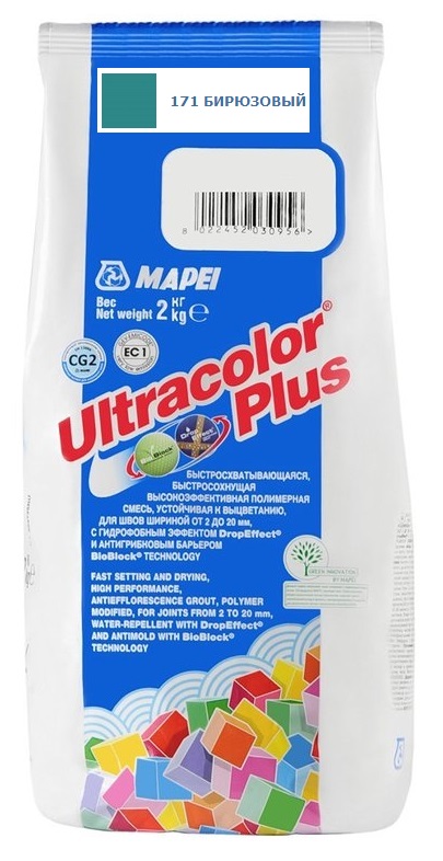 

Затирка Mapei Ultracolor Plus №171 (Бирюзовый) 2 кг