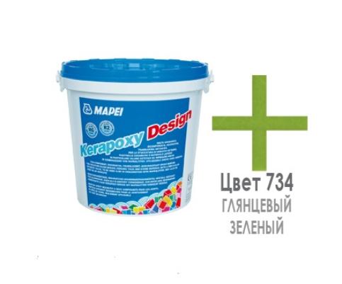 

Затирка Mapei Kerapoxy Design N.734 глянцевый зеленый 3 кг