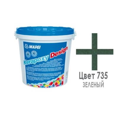 

Затирка Mapei Kerapoxy Design N.735 зеленый 3 кг