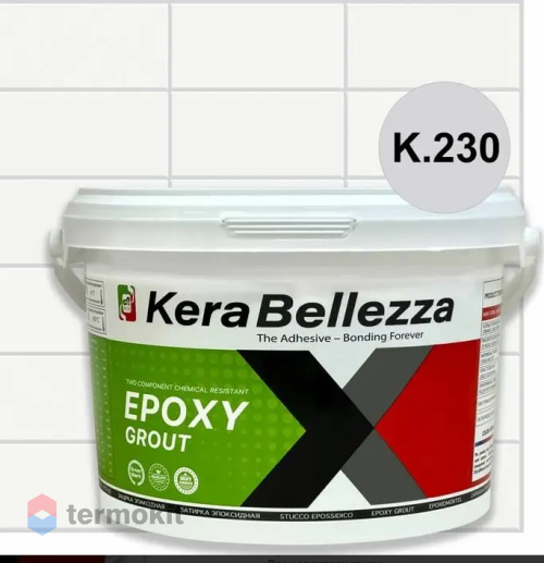 Затирка KeraBellezza Design К.230 0,33 кг