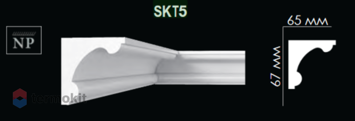 Карниз Artpole гладкий SKT5-1000