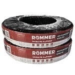 Труба Rommer PE-Xa EVOH 20х2,8 серая