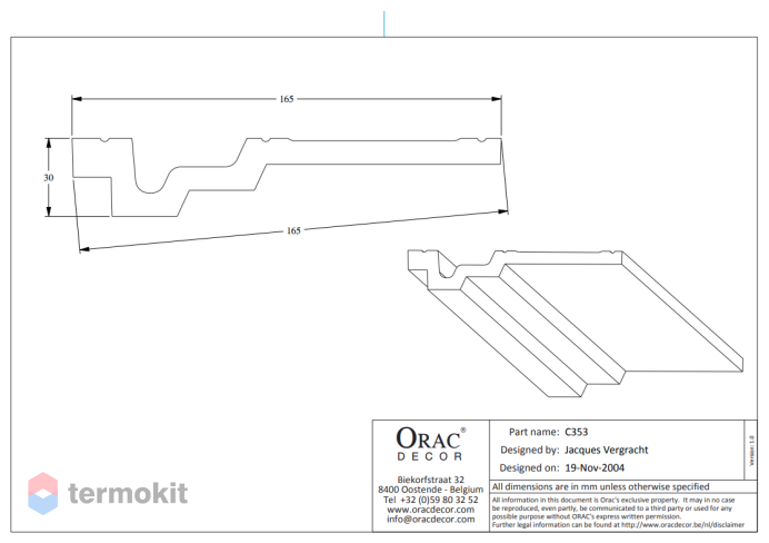 Карниз orac decor c353