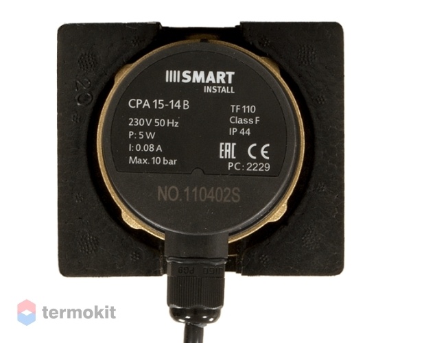 Smart Install Насос циркуляционный CPA 15-14 B 85 1x230В 50Гц