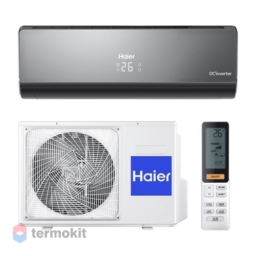 Сплит-система Haier AS09NS6ERA-B / 1U09BS3ERA серии LIGHTERA DC-Inverter Черная