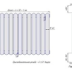Стальные трубчатые радиаторы КЗТО Гармония С40-2 500 с боковым подключением