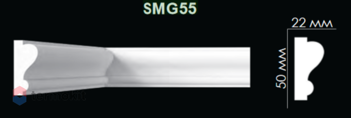Молдинг Artpole гладкий SMG55 (SU16, SU20)