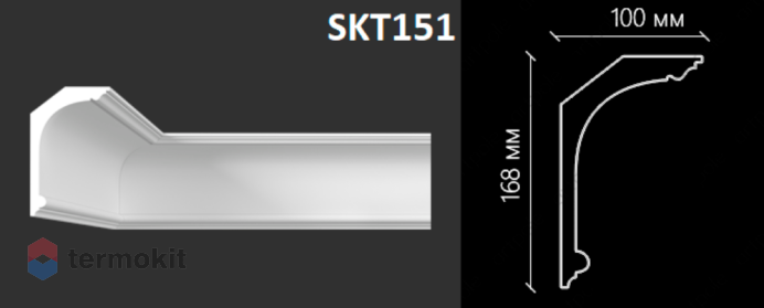 Карниз Artpole гладкий SKT151