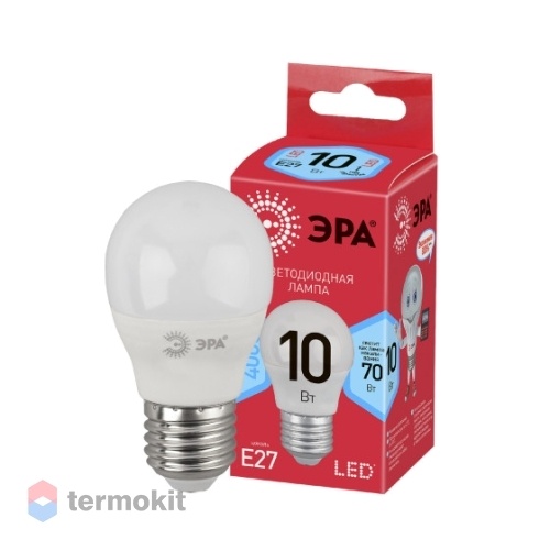 Лампа светодиодная ЭРА ECO LED P45-10W-840-E27 диод, шар, 10Вт, нейтр, E27