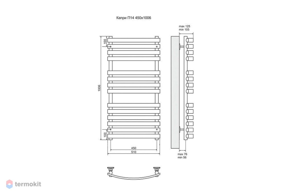 Электрический полотенцесушитель Terminus Капри П18 500x1326 ТЭН Лев./Пр.  (артикул: 4660059920825) купить в Москве по цене 76 683 руб. в  интернет-магазине Термокит