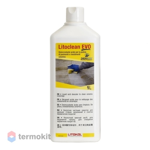 Litokol Очиститель для цементной затирки Litoclean Evo розовый 1л