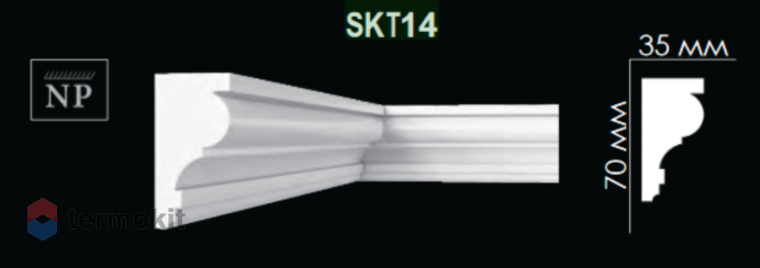 Карниз Artpole гладкий SKT14-1150