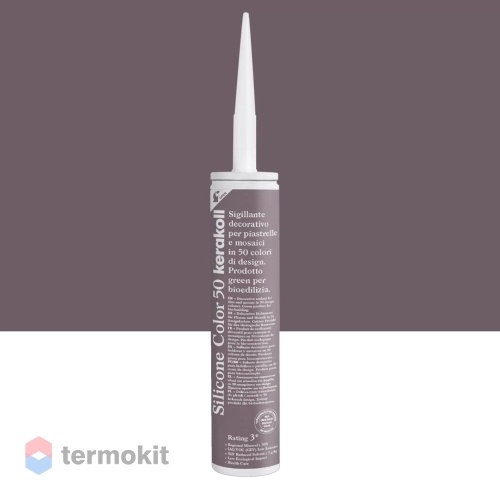 Герметик Kerakoll Silicone Fugabella Color 50 (0,31л)