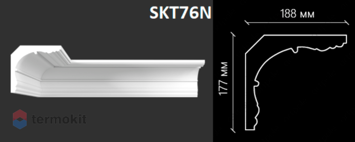 Карниз Artpole гладкий SKT76N