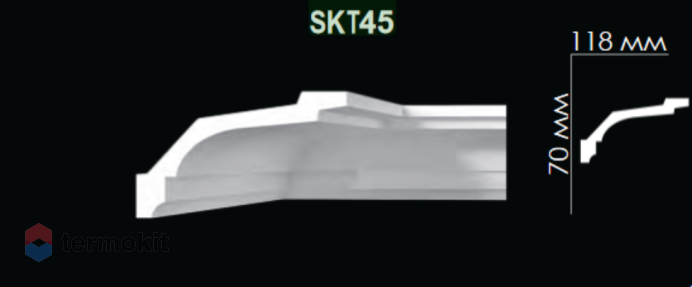 Карниз Artpole гладкий SKT45