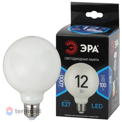 Лампа светодиодная ЭРА F-LED G95-12w-840-E27 OPAL филамент, шар опал, 12Вт, нетр, E27, 10 шт