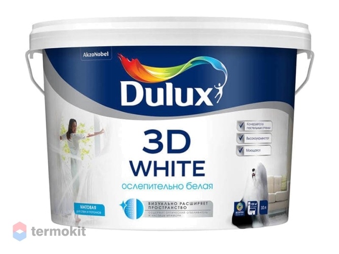 Dulux 3d white фото