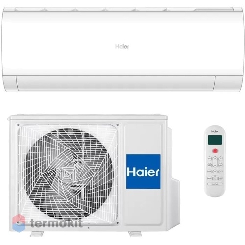 Сплит-система Haier HSU-33HPL03/R3 / HSU-33HPL03/R3 серии Coral On/Off