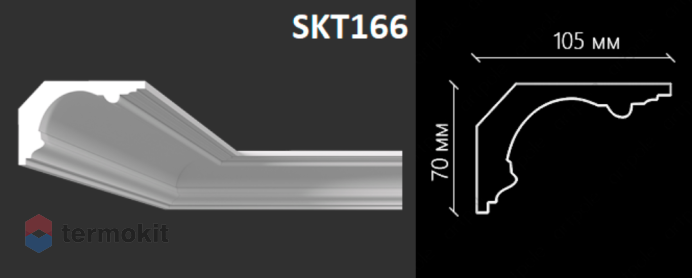 Карниз Artpole гладкий SKT166