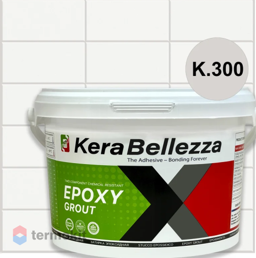 Затирка KeraBellezza Design К.300 0,33 кг