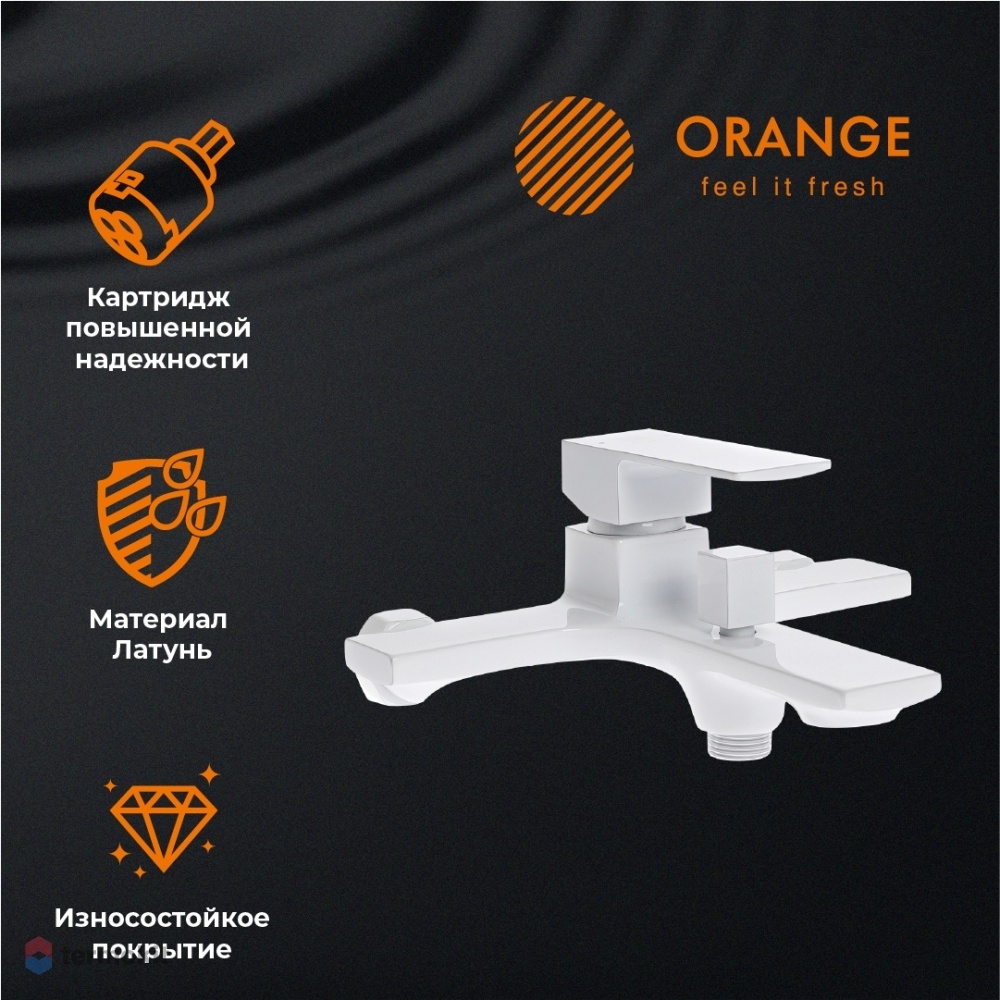 Душевая система Orange Lutz белый матовый M04-932w (артикул: M04-932w)  купить в Москве по цене 26 490 руб. в интернет-магазине Термокит