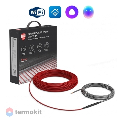 Кабель нагревательный Royal Thermo Doublepower Cable RTDC 2-17-1500 (комплект)