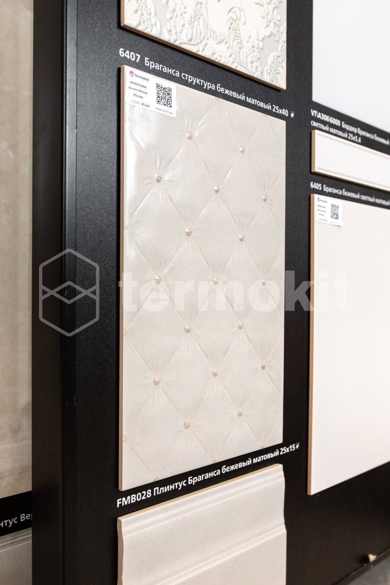 Керамическая плитка Kerama Marazzi Браганса 6407 структура бежевый матовый  25х40 (артикул: Т-964272) купить в Москве по цене 1 197 руб. в  интернет-магазине Термокит