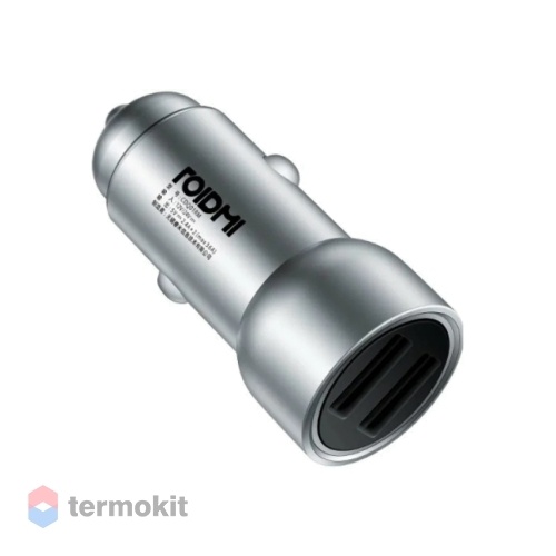 АЗУ Xiaomi Roidmi Car Charger 2USB 3,6A Silver (CDQ01RM)