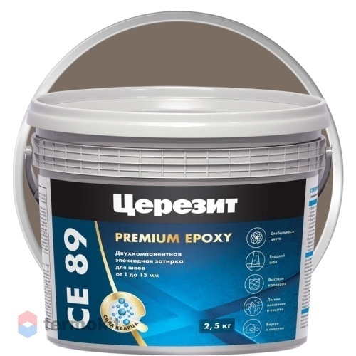 Затирка Ceresit СЕ 89 Ultra Epoxy Premium 845 Песчаник 2,5кг