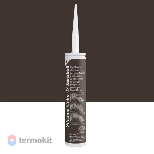 Герметик Kerakoll Silicone Fugabella Color 47 (0,31л)