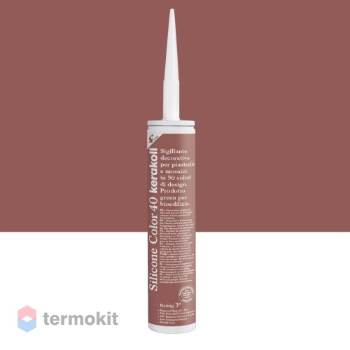 Герметик Kerakoll Silicone Fugabella Color 40 (0,31л)