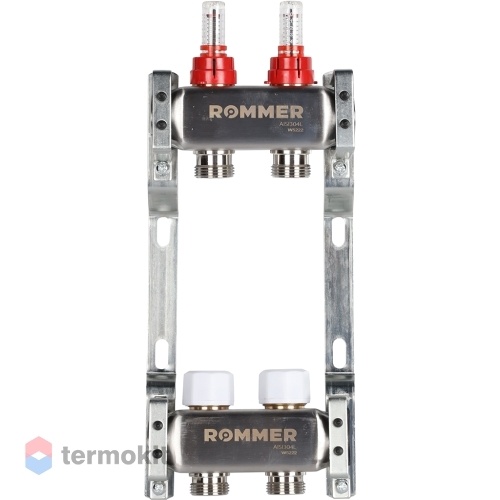 Коллектор из нержавеющей стали Rommer RMS 1200 с расходомерами, 2 вых.