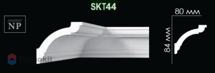 Карниз Artpole гладкий SKT44